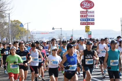 2027リバーサイドさかえドラムマラソン