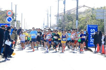 第34回神栖市はさきさわやかランニング大会