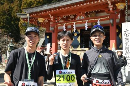 「大山詣り」日本遺産認定10周年記念第42回大山登山マラソン大会